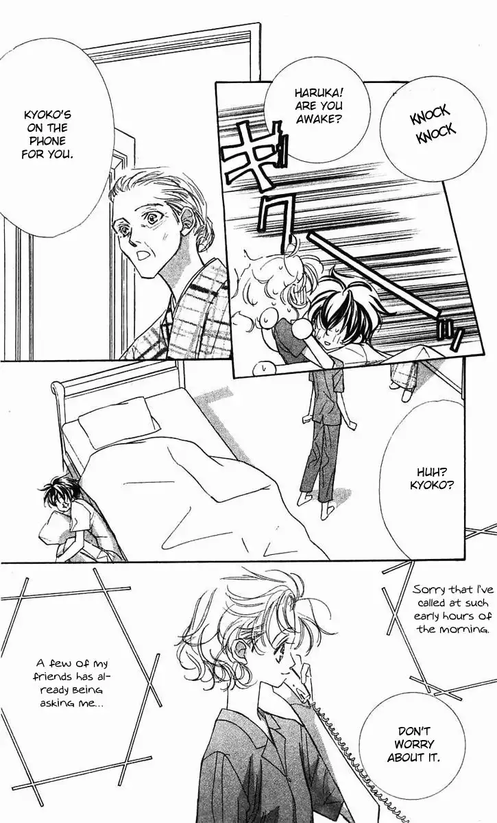 Yoru Made Matenai Chapter 25 7
